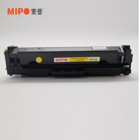 麦普（MIPO）CF412A硒鼓 适用于HP Color LaserJet Pro M452/M452dw/MFP M477/M477fdw/M477fnw/M377dw